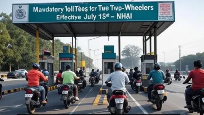 ಬೈಕ್‌, ಟೋಲ್‌, ಕೇಂದ್ರ ಸಚಿವ, ನಿತಿನ್ ಗಡ್ಕರಿ, ರಾಷ್ಟ್ರೀಯ ಹೆದ್ದಾರಿ, Bike, Toll, Union Minister, Nitin Gadkari, National Highway,
