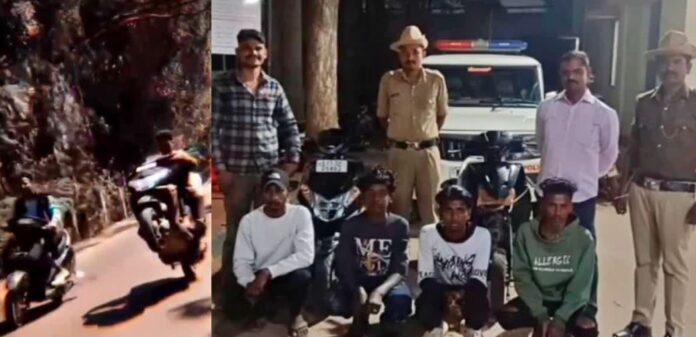 ಬೈಕ್‌ ವೀಲಿಂಗ್