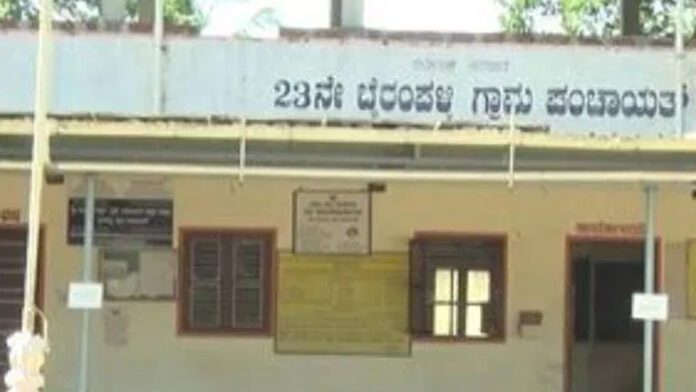 ಉಡುಪಿ,ಪಿಡಿಒ ಕಿರುಕುಳ, ಗ್ರಾಮ ಪಂಚಾಯತಿ, ಸಿಬ್ಬಂದಿಗಳು, ಸಾಮೂಹಿಕ ರಾಜೀನಾಮೆ, ರಾಜೀನಾಮೆ, Udupi, PDO harassment, gram panchayat, staff, mass resignation, resignation,