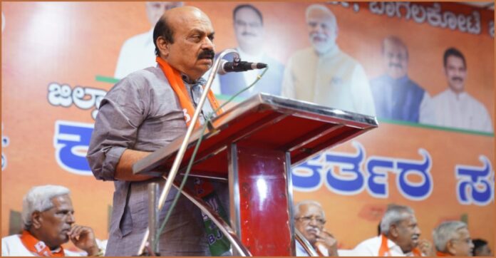 ಬೊಮ್ಮಾಯಿ