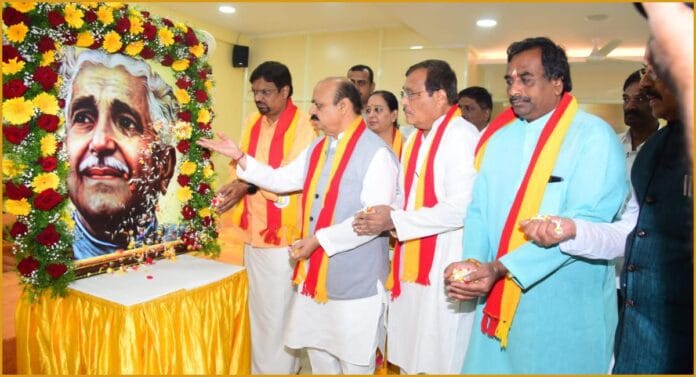 ಬೊಮ್ಮಾಯಿ