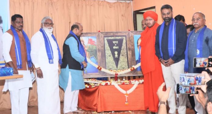 ಬೊಮ್ಮಾಯಿ