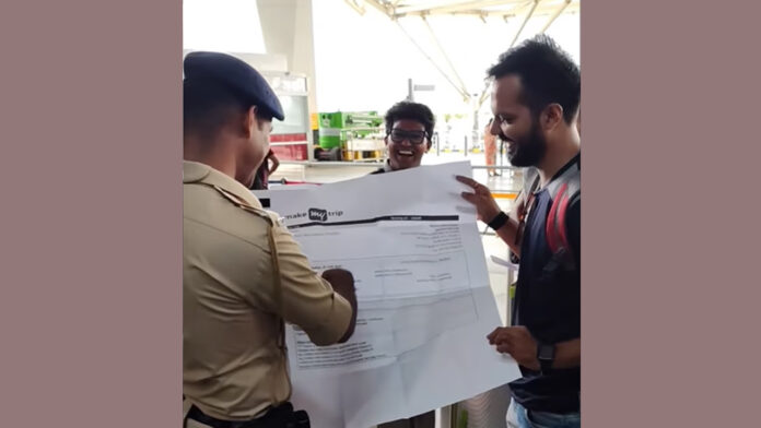 ಬೋರ್ಡಿಂಗ್ ಪಾಸ್