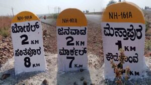 ಬೋರ್ಡ್‌