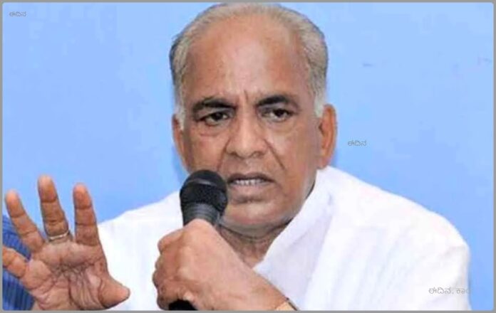 ಬೋಸ್ ರಾಜ್