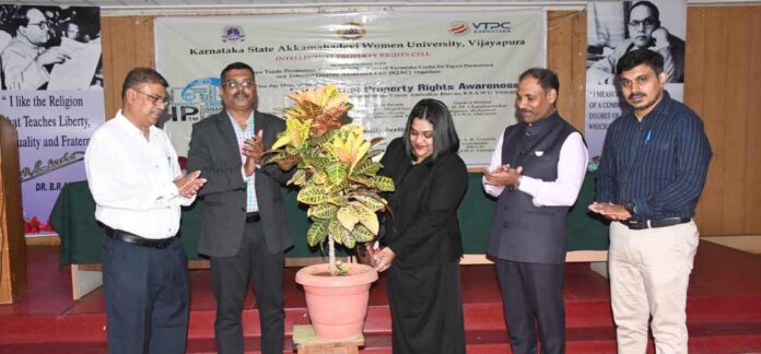 ಬೌದ್ಧಿಕ ಆಸ್ತಿ ಹಕ್ಕುಗಳ ಜಾಗೃತಿ