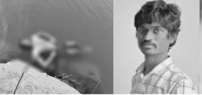 ಬ್ಯಾಂಕ್‌ ಮ್ಯಾನೇಜರ್‌ ಶವ ಪತ್ತೆ