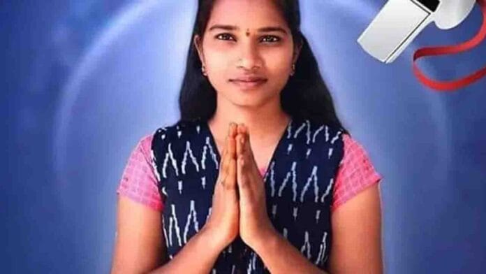 ಬ್ಯಾರೆಲಕ್ಕ