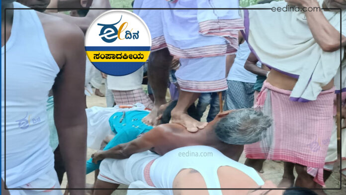 ಸಂಪಾದಕೀಯ, ಭಾರತೀಯ ಸಮಾಜ, ಭಾರತ, ಬ್ರಾಹ್ಮಣ್ಯ, ಮನುವಾದ, ಜಾತೀಯತೆ, ಜಾತಿ ದೌರ್ಜನ್ಯ, Editorial, Indian Society, India, Brahminism, Manuism, Casteism, Caste Atrocities,