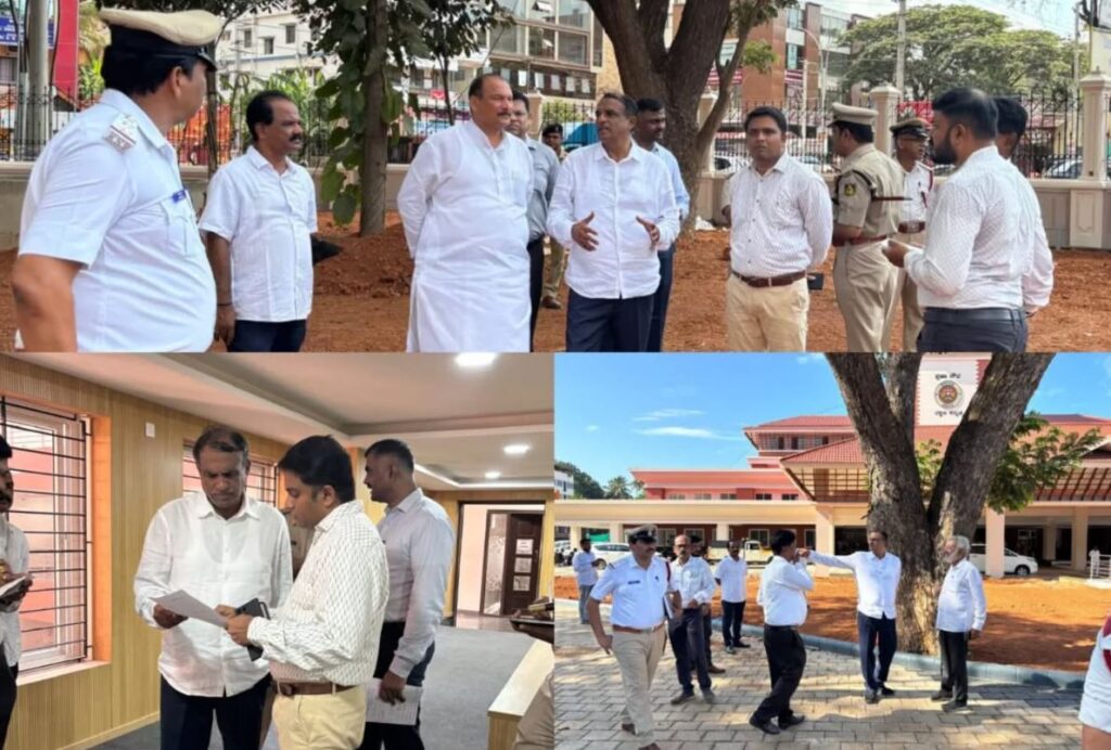 ಭಂಡಾರಿ