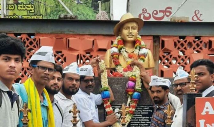 ಭಗತ್‌ ಸಿಂಗ್‌ ಜನ್ಮದಿನಾಚರಣೆ