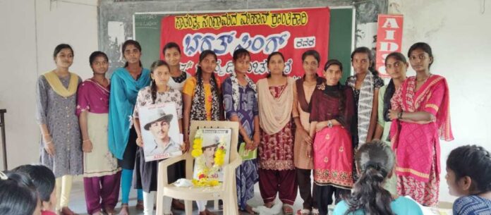 ಭಗತ್‌ ಸಿಂಗ್‌ ಜಯಂತಿ
