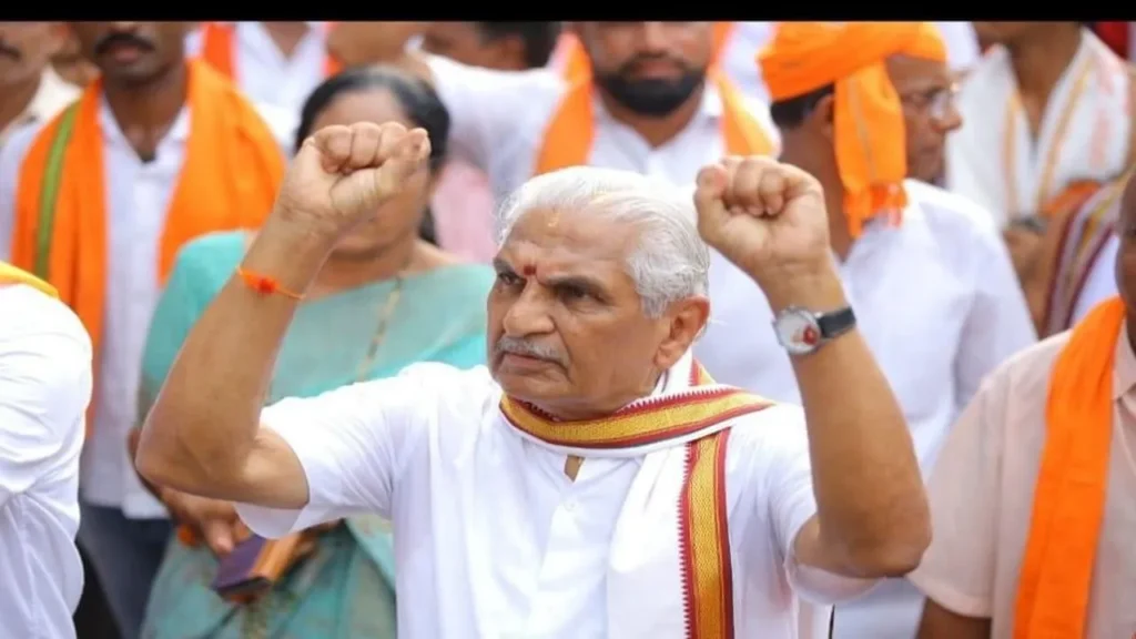 ಭಟ್ಟ