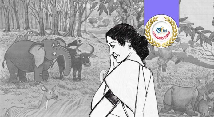ಭಯ ನಿವಾರಣೆ