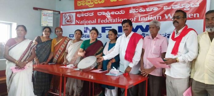 ಭಾರತ ರಾಷ್ಟ್ರೀಯ ಮಹಿಳಾ ಒಕ್ಕೂಟ