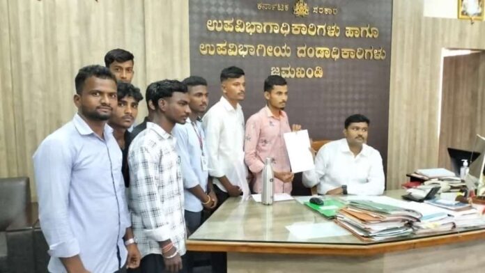 ಭಾರತೀಯ ವಿದ್ಯಾರ್ಥಿ ಸಂಘಟನೆ