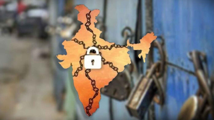 ಜುಲೈ 9, ಭಾರತ್ ಬಂದ್, ಮುಷ್ಕರ, ಕಾರ್ಮಿಕ ಸಂಘಟನೆಗಳು, ಕಾರ್ಮಿಕರು, July 9, Bharat Bandh, strike, labor unions, workers,