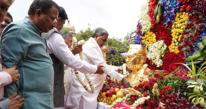 ಭಾರತ್‌ ಅಕ್ಕಿ
