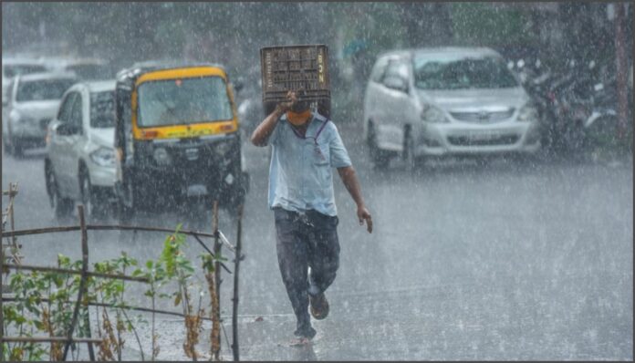 ಹವಾಮಾನ ಇಲಾಖೆ