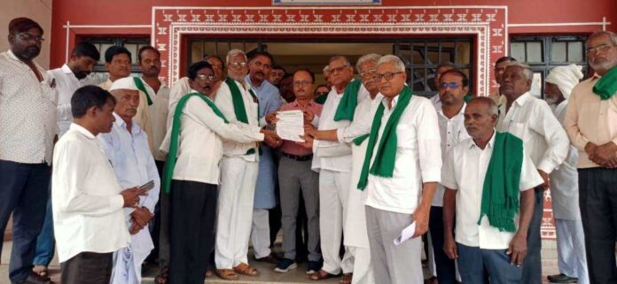 ಭಾಲ್ಕಿ ರೈತರ ಆಗ್ರಹ