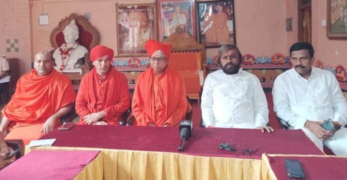 ಭೀಮಣ್ಣ ಖಂಡ್ರೆ ಶತಮಾನೋತ್ಸವ