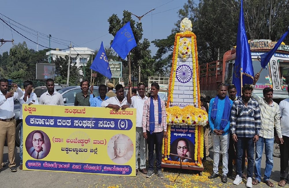 ಭೀಮಾ ಕೋರೆಗಾಂವ್‌1