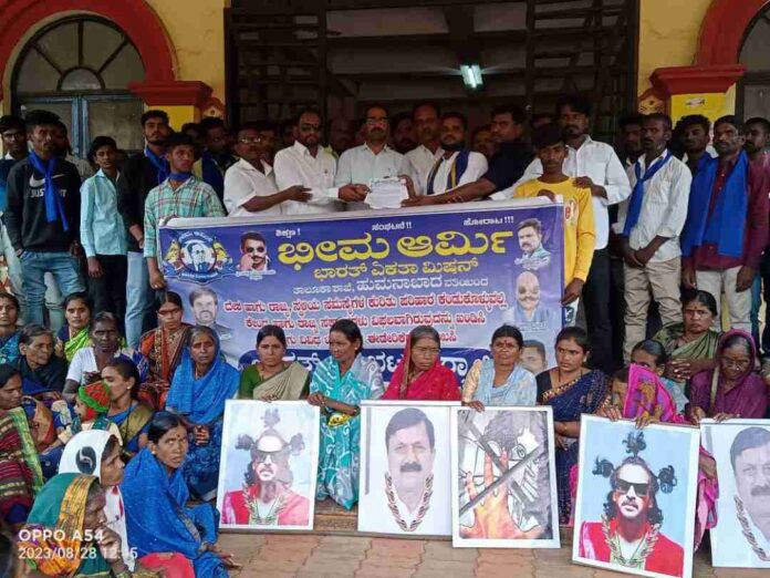 ಭೀಮ್‌ ಆರ್ಮಿ ಪ್ರತಿಭಟನೆ