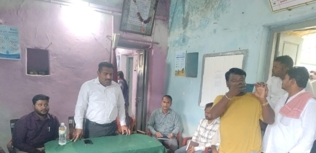 ಭೂಕಂಪನದ ಕುರಿತು ಚರ್ಚೆ