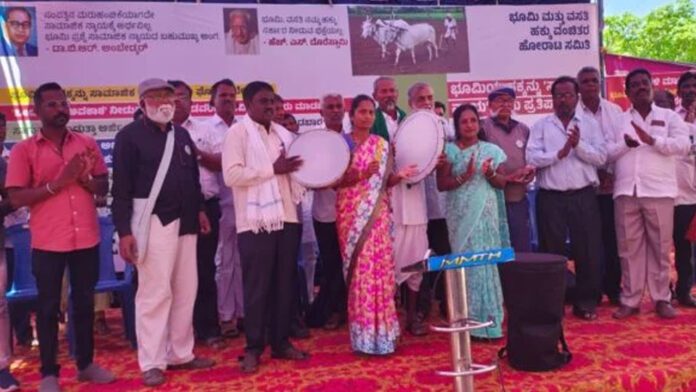 ಬೆಂಗಳೂರು ಚಲೋ, ಭೂಮಿ-ವಸತಿ ಹಕ್ಕು, ಭೂಮಿ ಮತ್ತು ವಸತಿ ಹಕ್ಕು ವಂಚಿತರ ಹೋರಾಟ ಸಮಿತಿ, Bangalore Chalo, Land and Housing Rights,