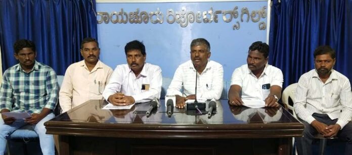 ಭೂಮಿ ವಸತಿ ಹೋರಾಟ ಸಮಿತಿ