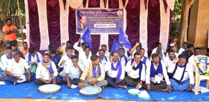 ಭೂಮಿಗಾಗಿ ದಸಂಸ ಹೋರಾಟ