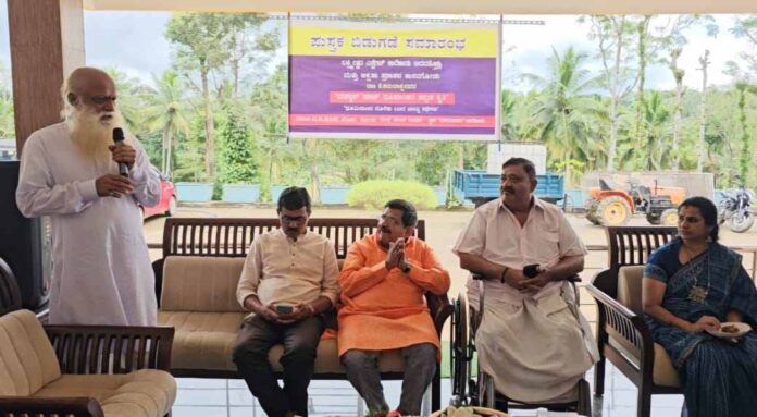 ಭೂಮಿಯಿಂದ ಮೊಳೆತು ಬಂದ ಪಾಟ್‌ ಕಥೆಗಳು