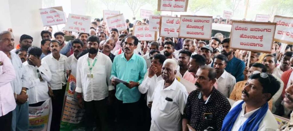 ಭೋವಿ ಸಮುದಾಯ 1