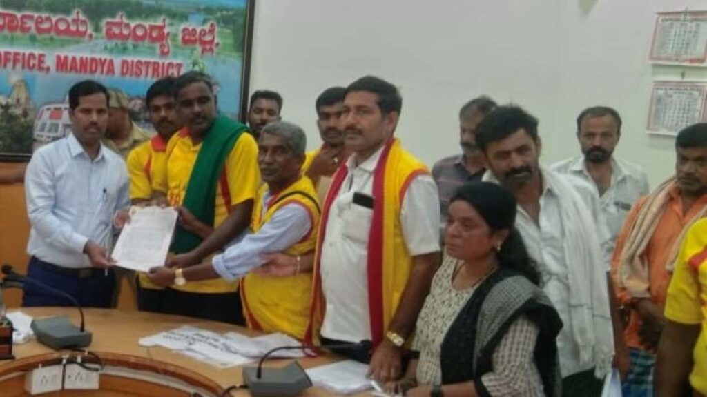 ಭ್ರಷ್ಟಾಚಾರ 1