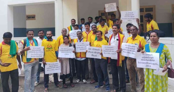 ಭ್ರಷ್ಟಾಚಾರ ತಡೆಗೆ ಆಗ್ರಹ