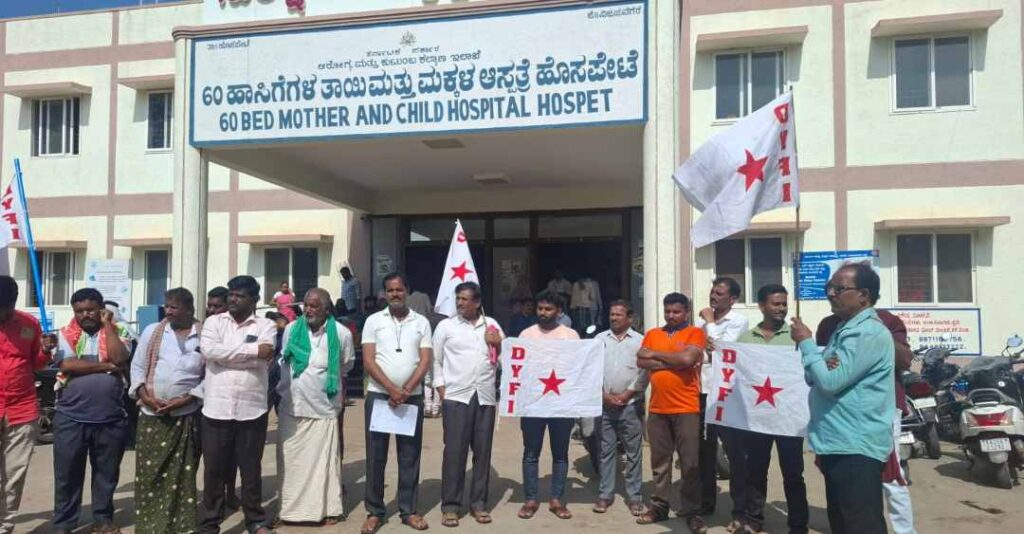 ಭ್ರೂಣಹತ್ಯೆ ವಿರುದ್ಧ ಆಗ್ರಹ 1