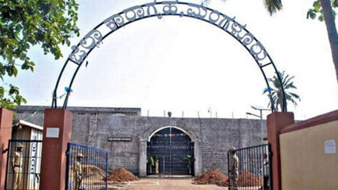 ಮಂಗಳೂರು, ಜಿಲ್ಲಾ ಕಾರಾಗೃಹ, ಜೈಲು, ಫುಡ್ ಪಾಯಿಸನ್‌, ಕೈದಿಗಳು ಅಸ್ವಸ್ಥ, Mangalore, District Jail, Jail, Food Poisoning,