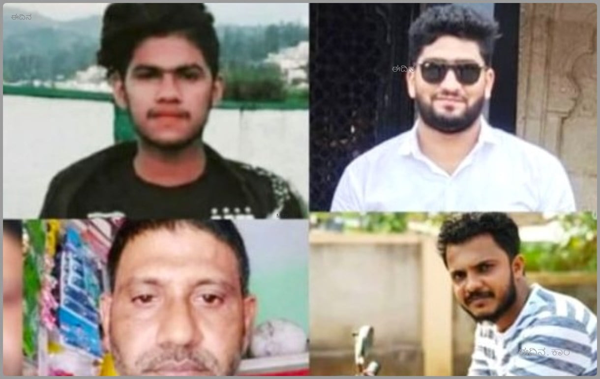ಮಂಗಳೂರು ಡೆತ್