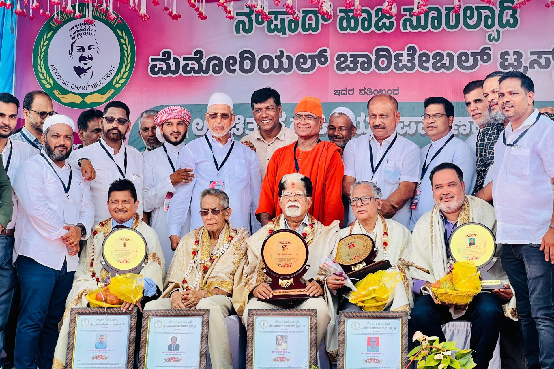 ಮಂಗಳೂರು