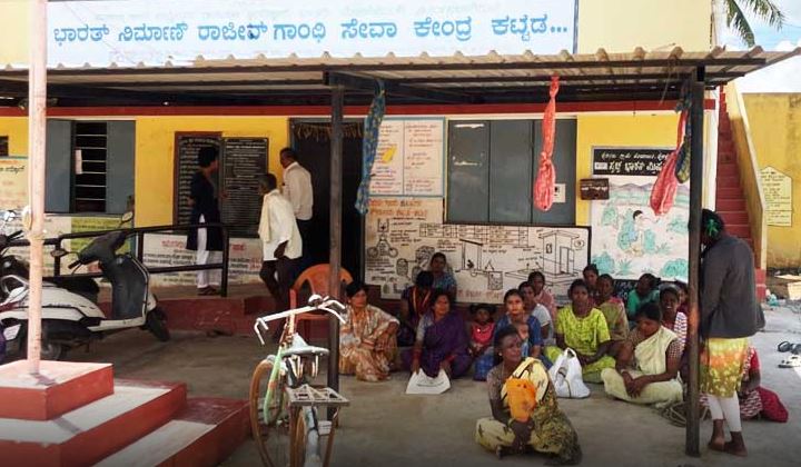 ಮಂಡ್ಯ 23