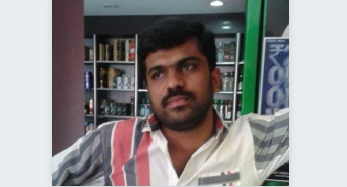 ಮಂಡ್ಯ