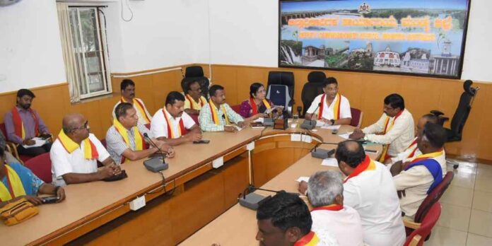 ಮಂಡ್ಯ ಕನ್ನಡ ನುಡಿ