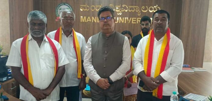 ಮಂಡ್ಯ ವಿವಿ