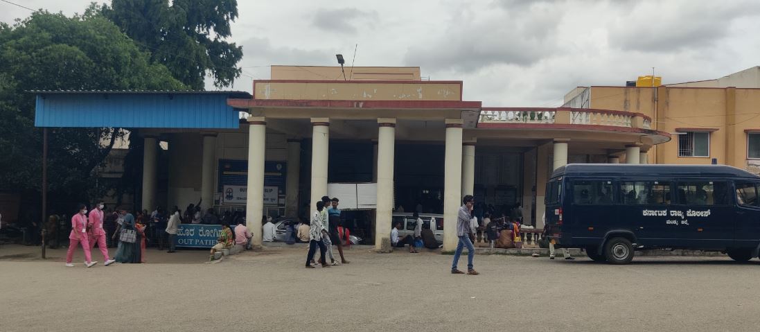 ಮಂಡ್ಯ ವೈದ್ಯಕೀಯ ಕಾಲೇಜು