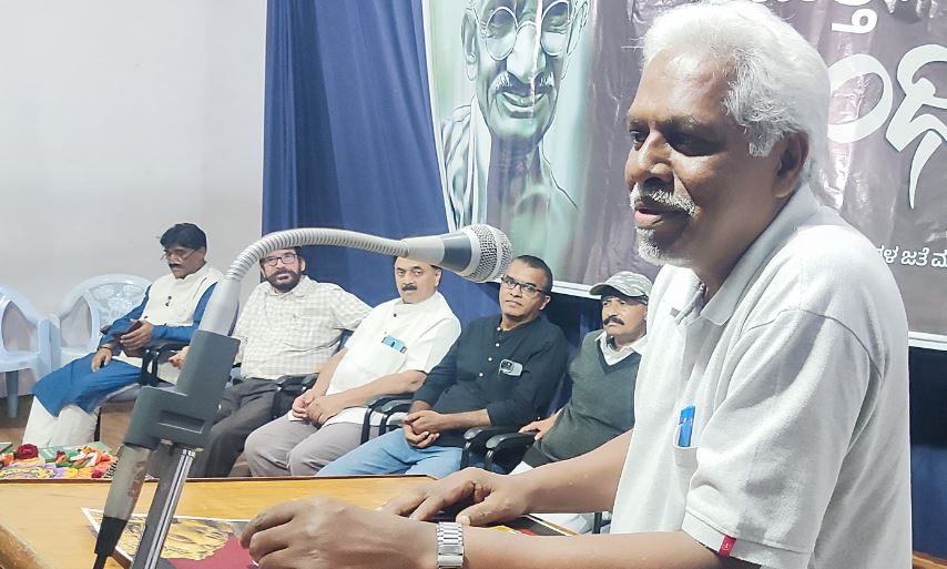 ಮಂಡ್ಯ1 3