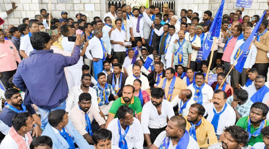 ಮಂಡ್ಯ2