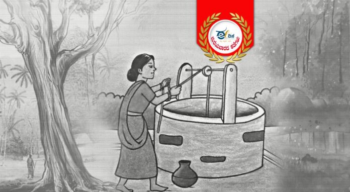 ಮಗುವಿನ ಕರೆ-ದ.ರಾ.ಬೇಂದ್ರೆ