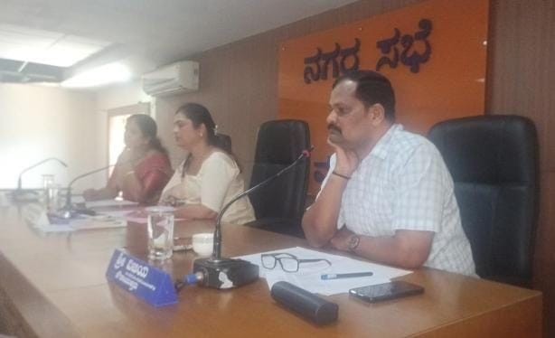 ಮಡಿಕೇರಿ ನಗರಸಭೆ