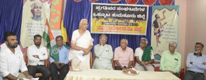 ಮತದಾನ ಜಾಗೃತಿ ತುಮಕೂರು