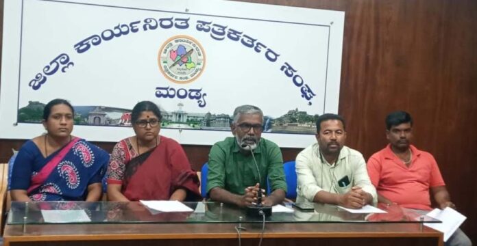 ಮದ್ದೂರು ಘಟನೆಯಲ್ಲಿ ಬಿಜೆಪಿನ್ನು ನಂಬದಂತೆ ಸಿಪಿಐಎಂ ಮನವಿ